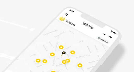 如何开发一款停车小程序呢