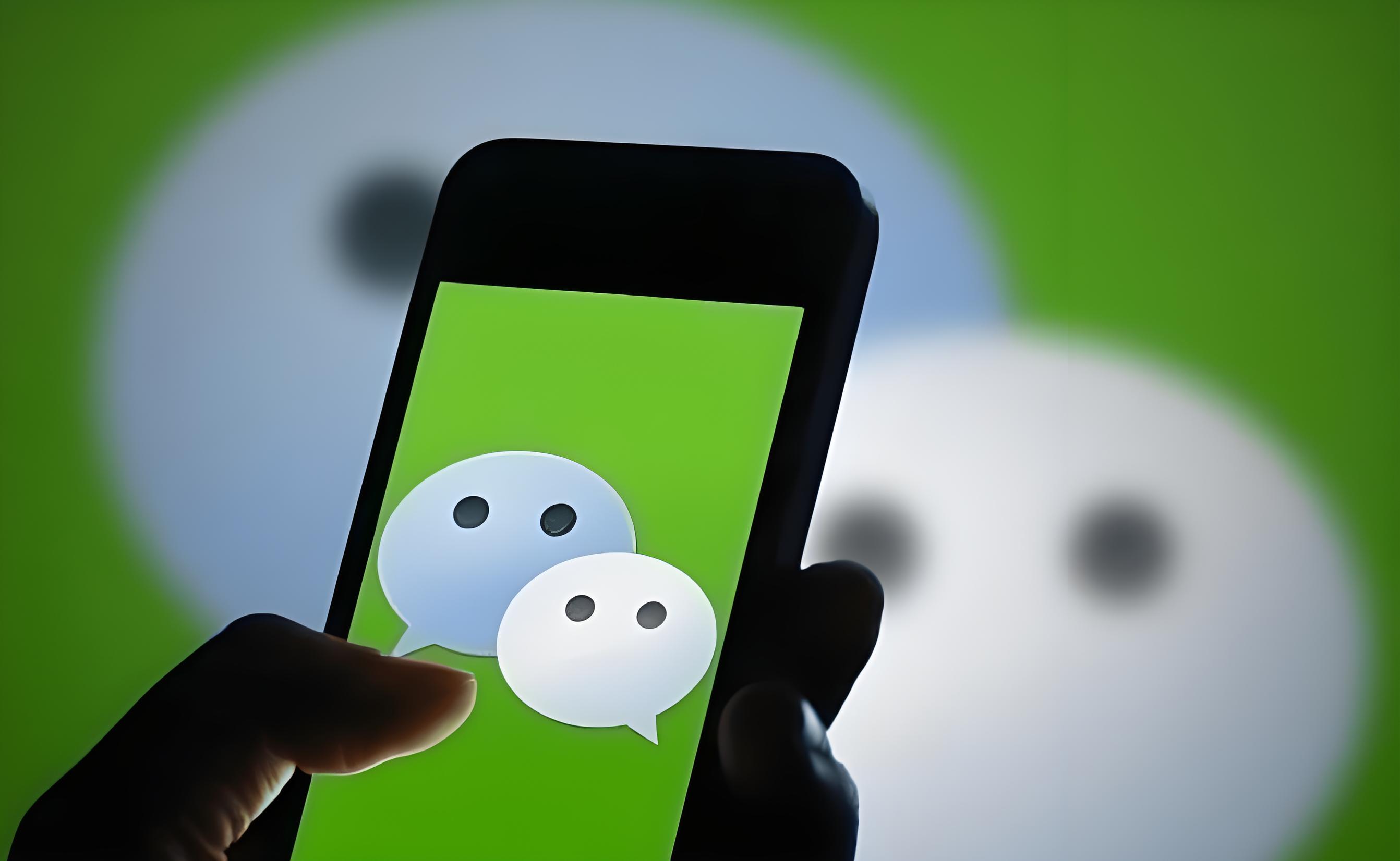 杭州小程序开发