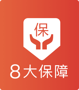 杭州软件开发